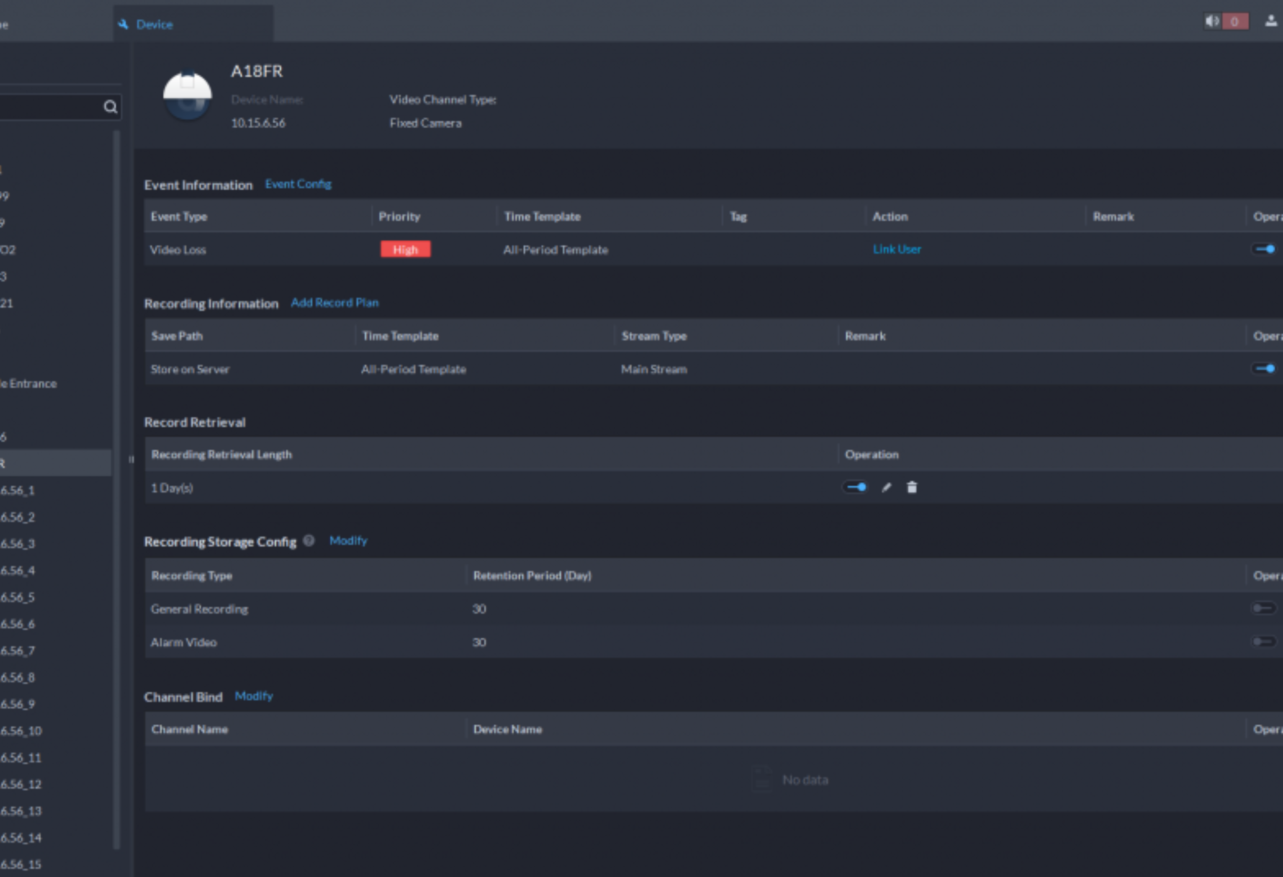 Dahua lanza la versión 8 del software de seguridad DSS